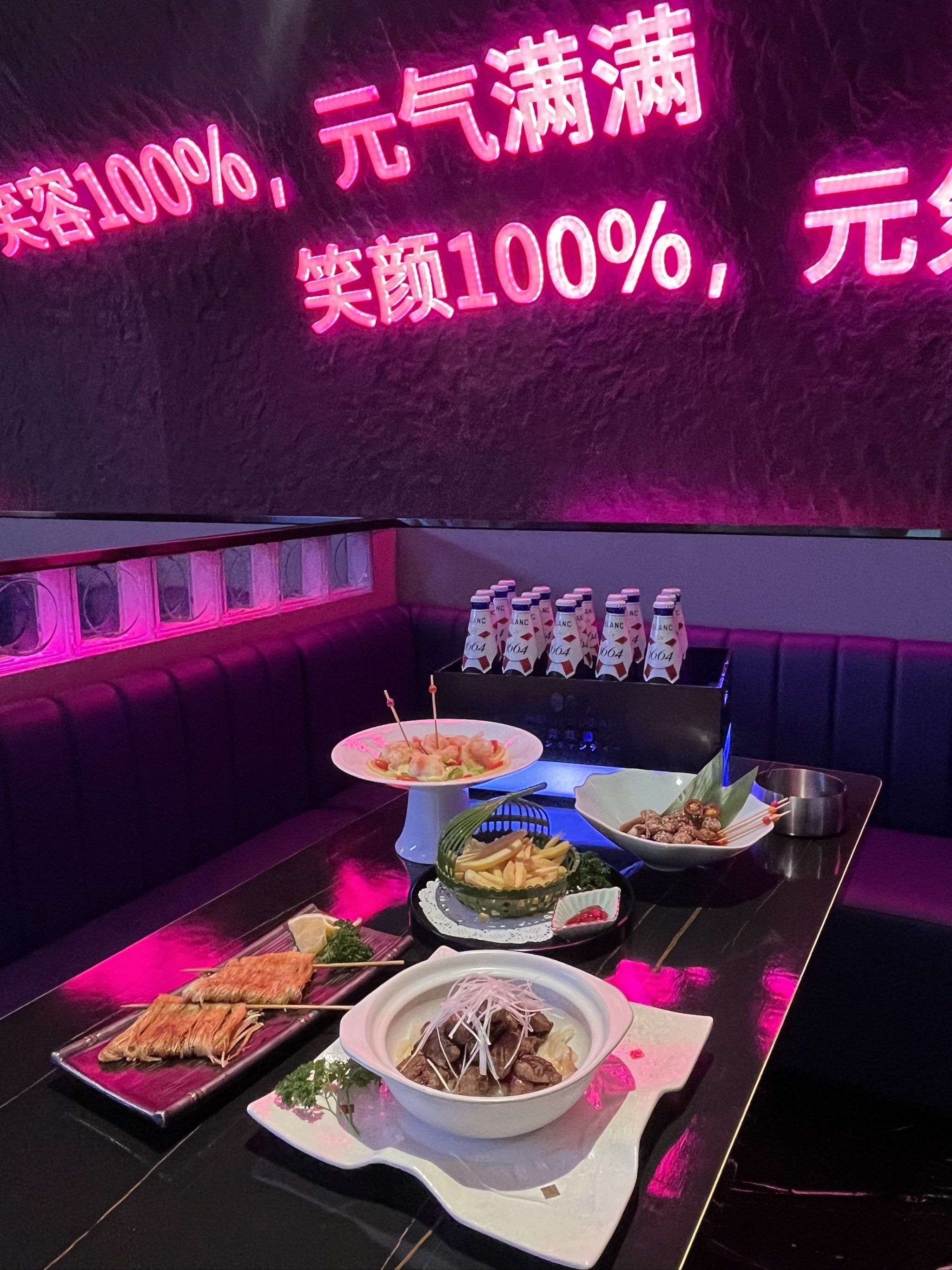 商务KTV预订服务-华县KTV订房