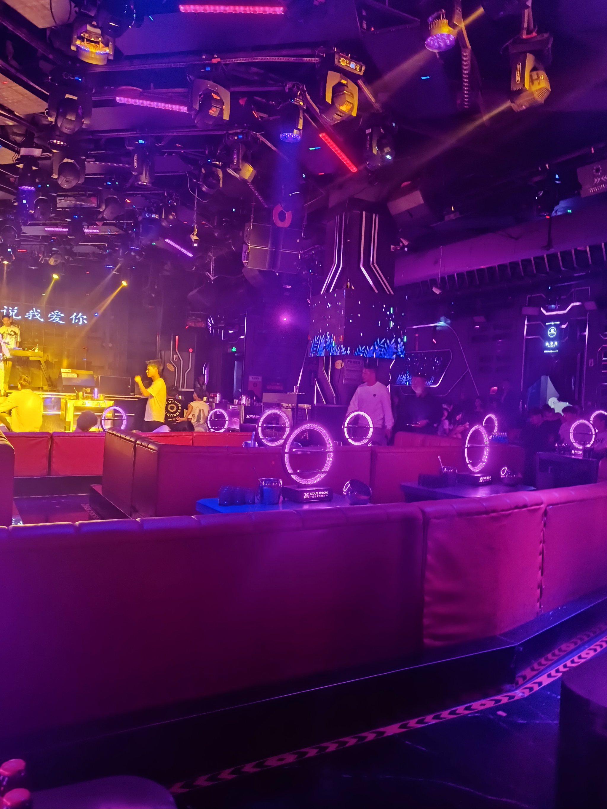 渭南商务ktv优质商务ktv推荐-大荔县ktv预订